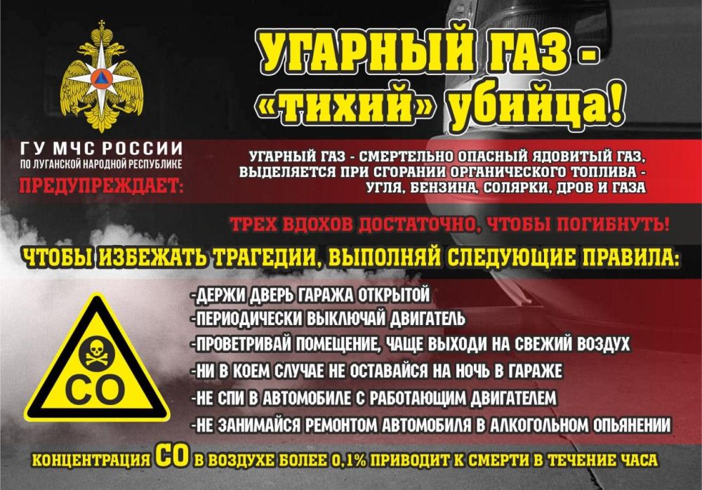 ��� ���������� �� ��������� �������� ����