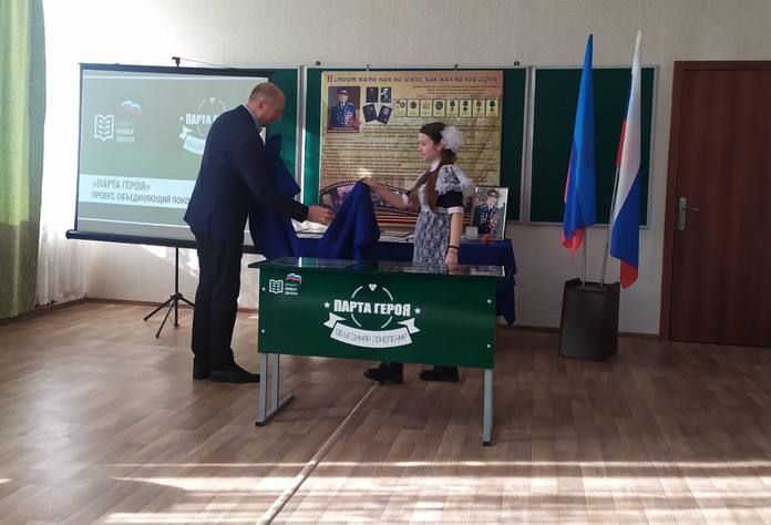 "����� �����" � ����� �������� ������� ������������� �����, ����� ���������� ����� ����� ������ ��������� � �������������� �����, ������� ����� ��� ���. �� ���� �������� � �����-������ ���������� ������������� ��������� "������ ������"