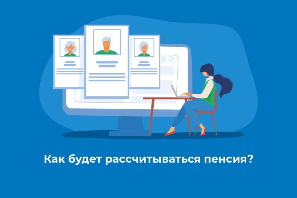 ��� ����� �������������� ������?