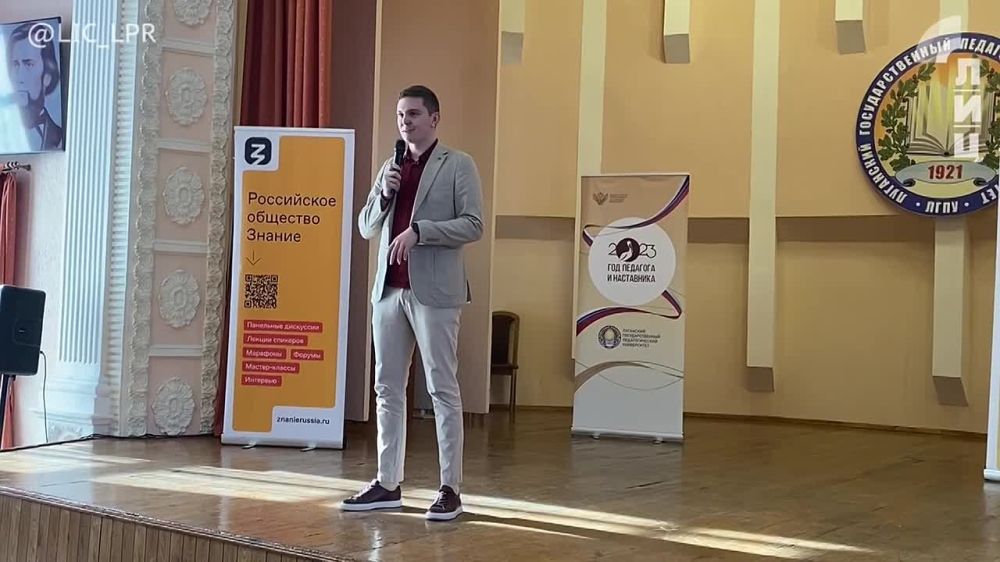 �������� � ������������� ������� ������� � ���������������� ����������� "������