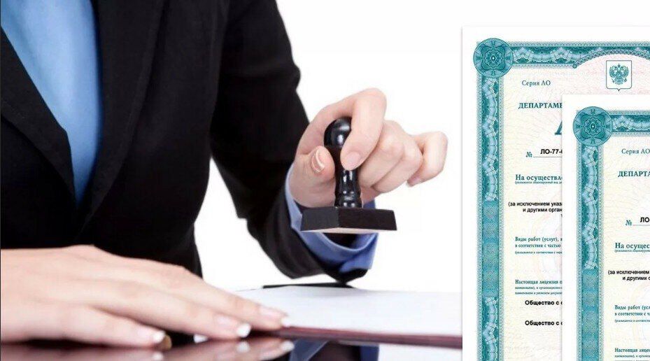 ���������������� �� ��������� �������� ���������� ���������� � ������������� ��������� �������� �� ������������� ���������������� ������������ � ����� ����������� �� ����� 2024 ����