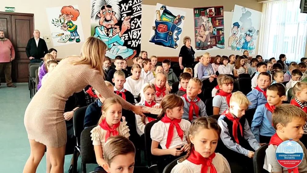 Детский писатель Дарья Мультановская встретилась с луганскими школьниками и дошколятами