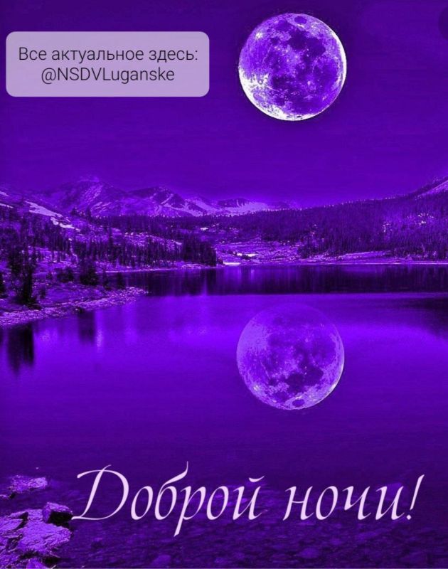 ������ ����, �������!. ������ �������� ��� � �������� ����� �����, � ����� ����� �������� ������. �� ���������� ��������� �������� ���������� ���������� ����������, ������� ������� �����. ������� ��������� ������� �����