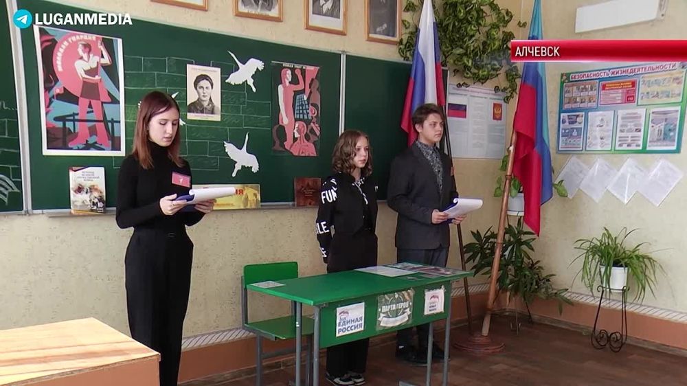 "����� �����" � ����� ��������� ���������� �������������� ������������� ����������� "������� �������", ����� ���������� ����� ������ �������� ��������� � ������� ����� � 17 � ��������