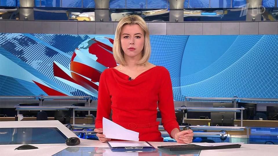 ������ �������� � 14:00 �� 08.11.2023