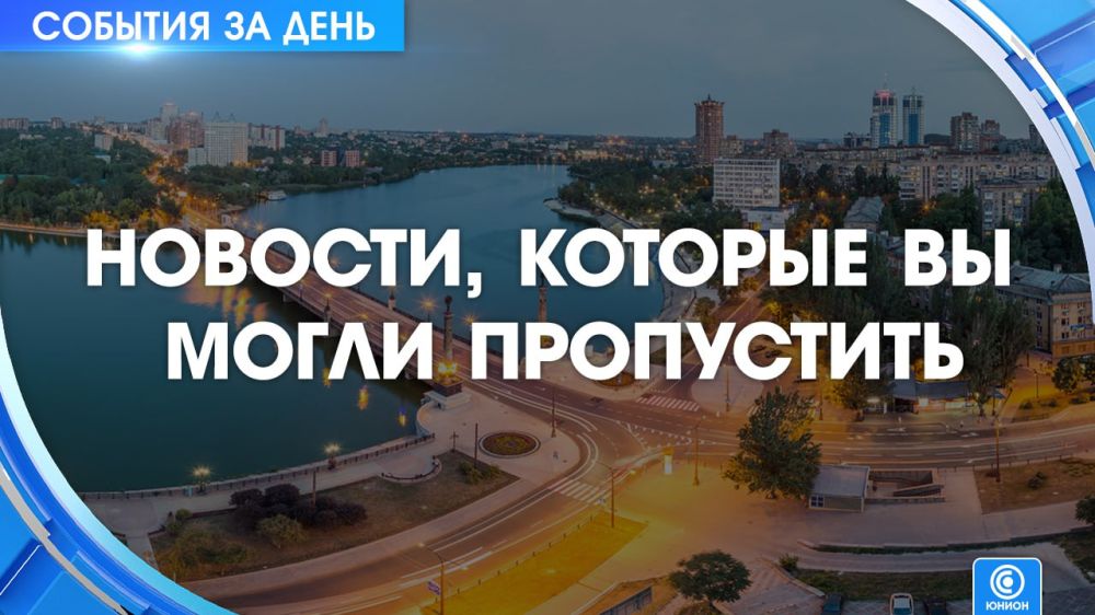 �� ���� �� �����ͻ 08.11.2023