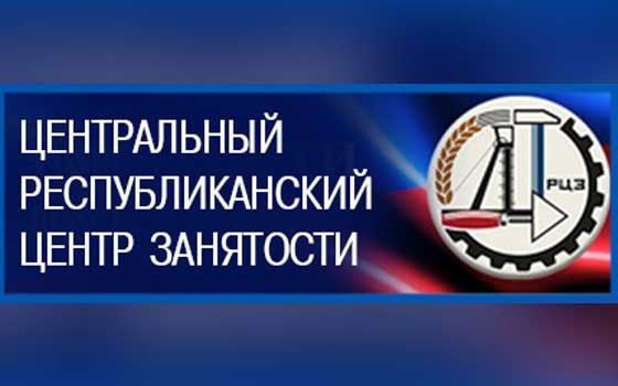 � ������ 2023 ���� ��������������� ����� ��������� ��������� �������� ���������� (�� � ��� ���) ������������ ����� 11 ����� ������ ������ �������, �������� � �����������