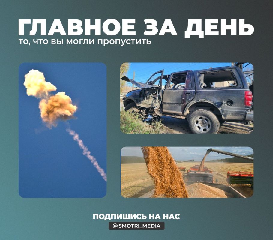 �������� ������� �������� �����, ����� �� ����� ������ �� ����������: