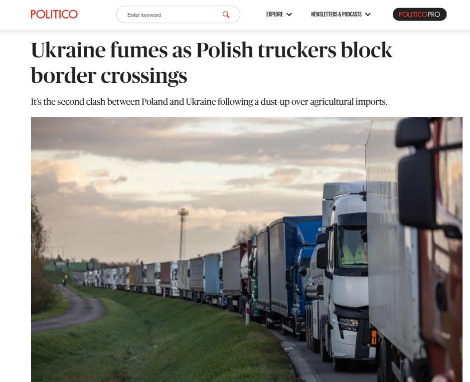 Politico: �������� ������������� ������������� 3 ���������� ������ �� ������� � �������� � ���� ��������