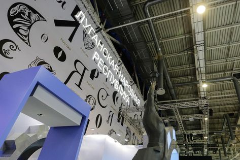 ����� ��� �� ��������-������ "������" ������������ �� ���������� ������ � ���������