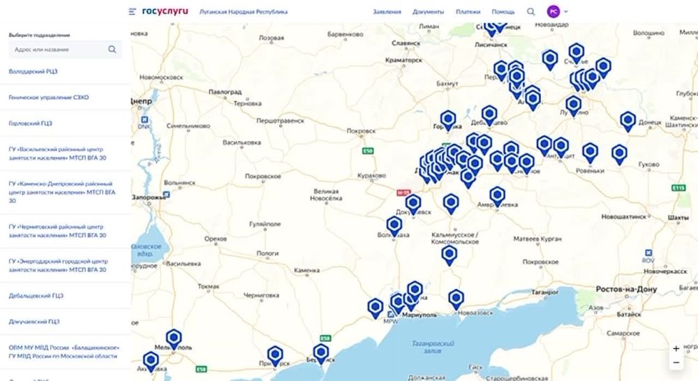 ��������-������ �� � ������: ��� ��� � ��� ���� �� �����?