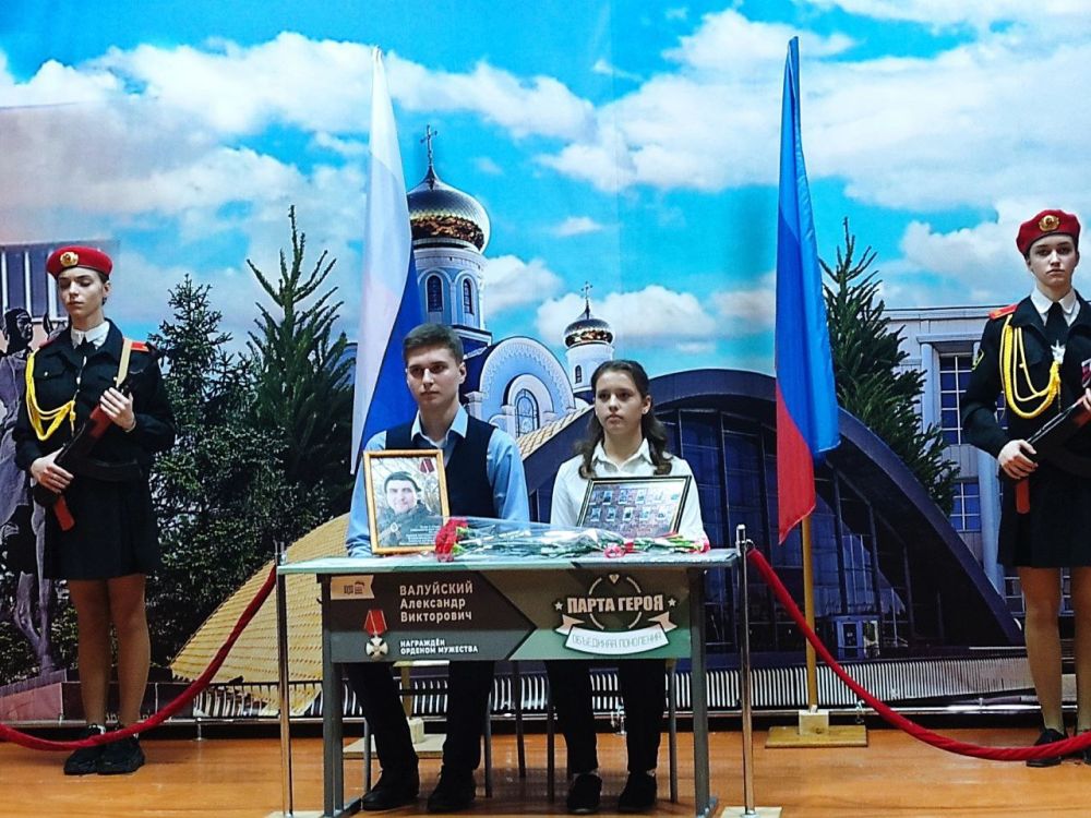 ������ ������ � ����� ��������� ��� ��������� � �������� �60 ����� 200-����� ��������