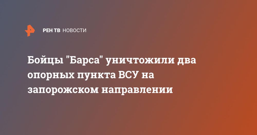 ����� "�����" ���������� ��� ������� ������ ��� �� ����������� �����������