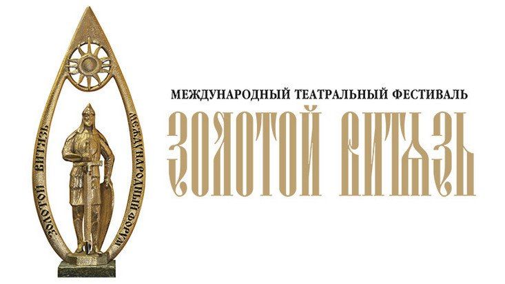 ������� ���������� ������ �� ��������� ���������� ��� ��������� �� �ղ ������������� ������ �������� �������, ������� ������� � 3 �� 26 ������ � ������ � ������� ������, �������� � ����������� ���