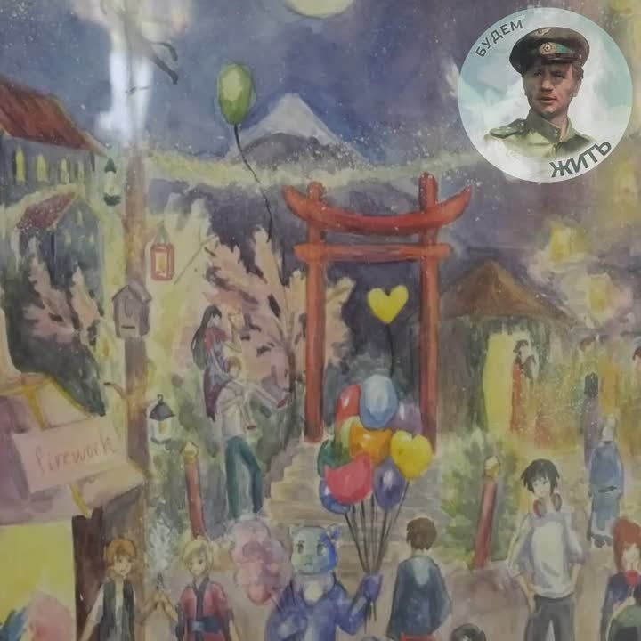 � �������� ������� �������� ��������