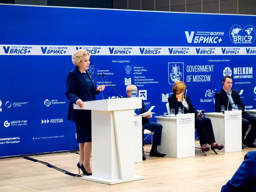 ������� ����������� ��������� � �������� �� ��� �����+