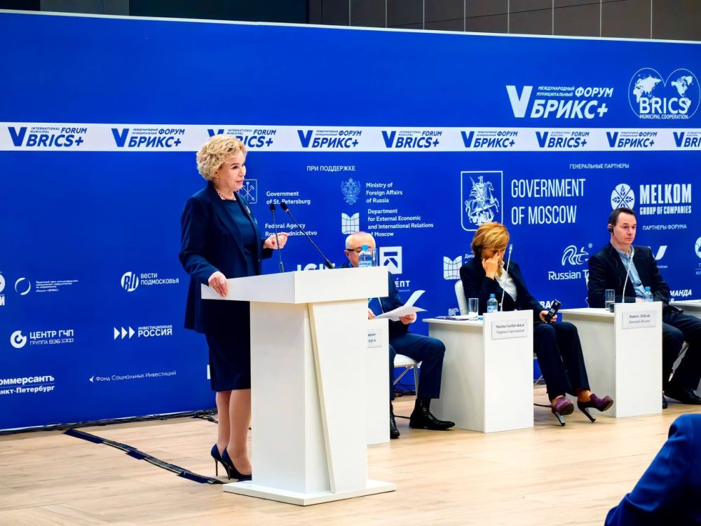 ����������� ������������ ������������� ��� ������� ����������� ��������� � �������� �� ������ "���������� ����������� � �������� ����� ����������" � ������ ������ �����+