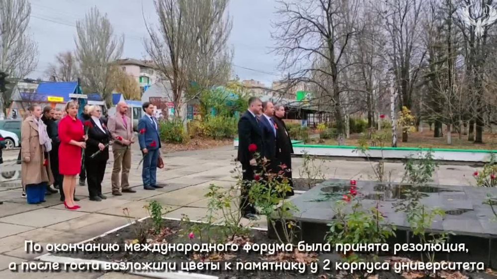 � �������� ������ ������������� ������������ ����� "Z� ��� ��� ������� � �������: ������� � �������������"