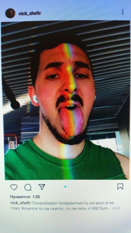 ��������� "��������� �����" �������