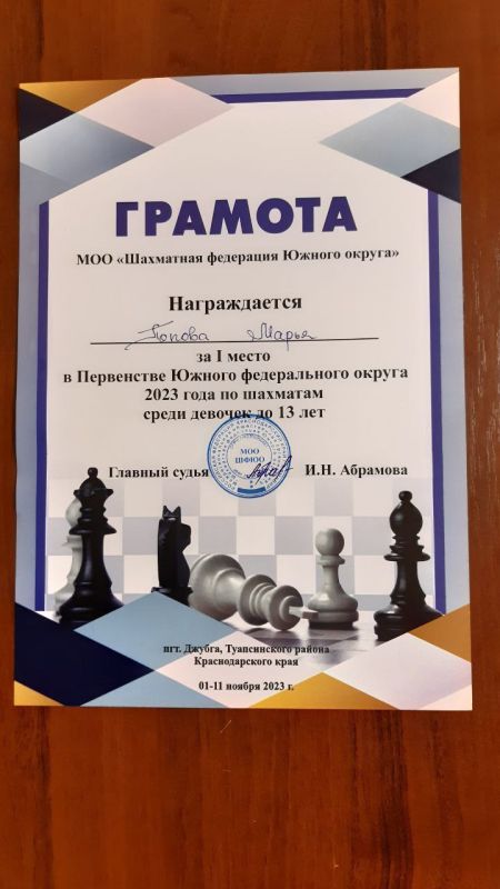 ��������� ��������� �������� ������ � ���������� ��� �� ������������ ��������