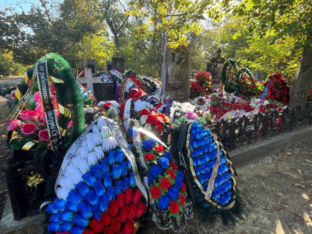 ������ ���������: ������� �������. ��������� ��� �����. ��-������� ���� �� �����