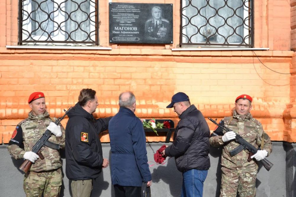 ������������� ��������� �������� ������������ ����� � ������ � �������� ���������� ������ ����� �������� - ������ ����� ������������ � 1943 ���� �� �������� ���������� ������ - ���������� � ������������