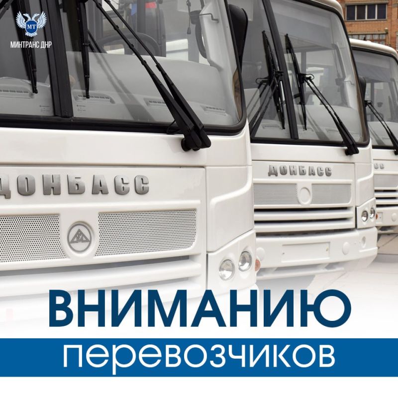 �������� ������������!