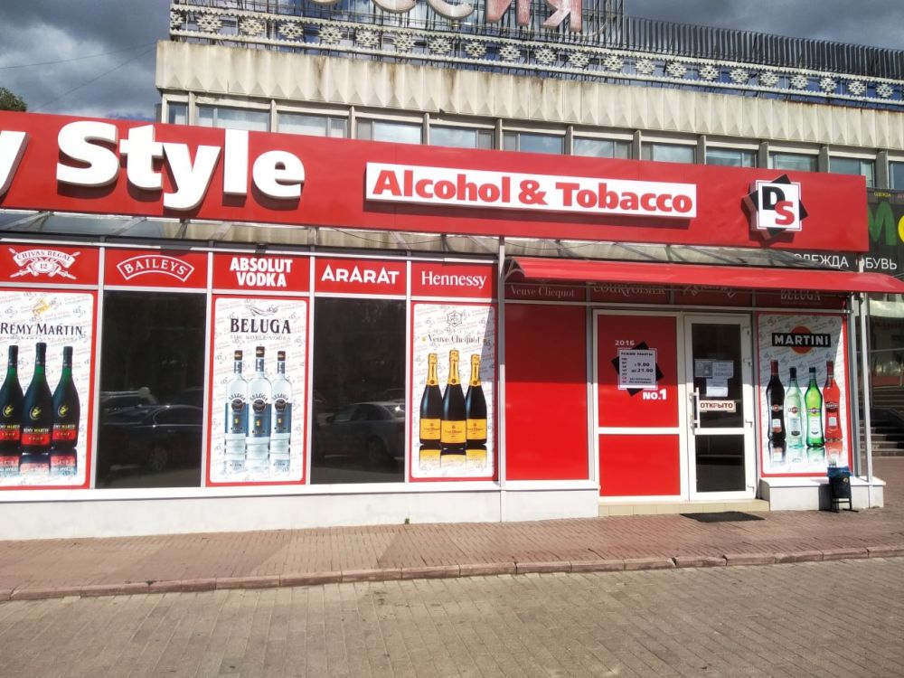 ���������� ��� �� ��� ����� ������ �� ����������� � ���������������� ��������������� ����������� ��������� "Duty Style" � "��� ������" �� "�������" ������� ����������� ���������, �������� � ���������