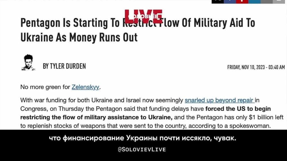 ��� ������� ��������� � ����� �� ������� �������, ������������ ��������� ���������� ������� ����� ����������� ����������, ������� �� ���� �������� � �������� ��� ������������