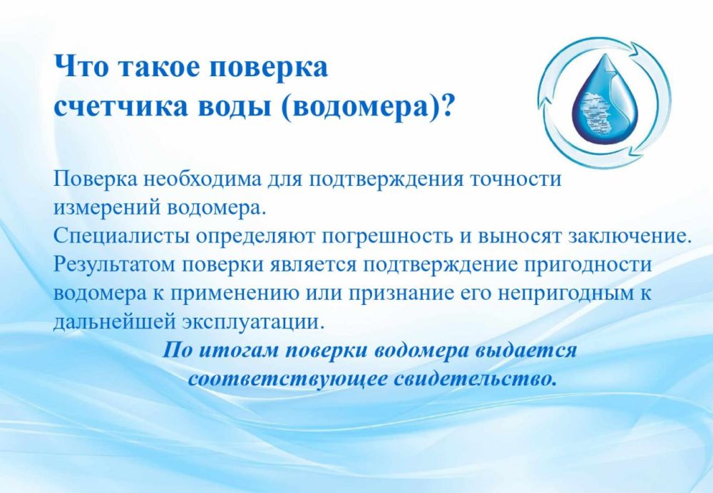 � ������������ ���������� � ���, ��� ����� ����� � �������� ��������� ����