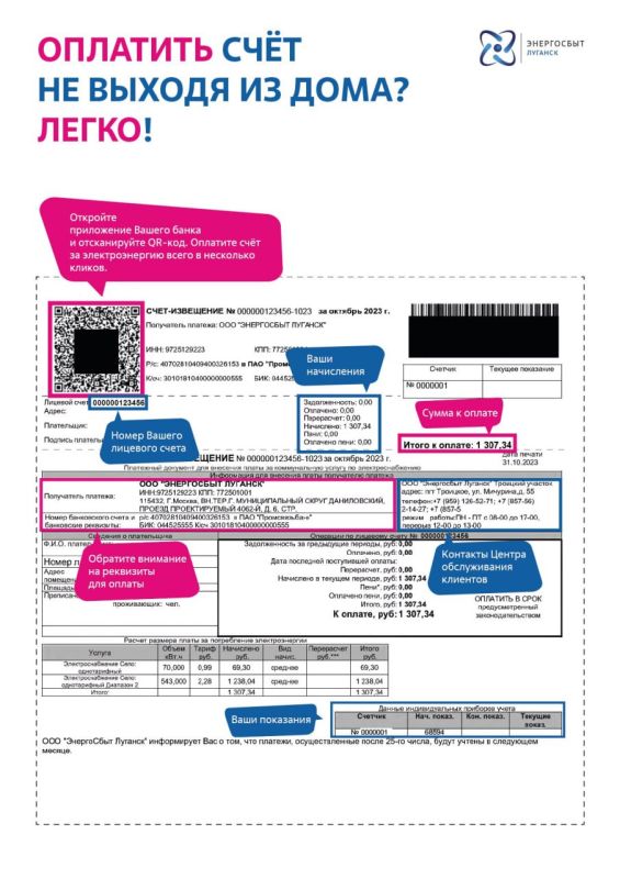 ������������ ������������� ��� ����������� �������, ��������� � ��� ��� ������ ��л ���������� �������� ��������� ��������