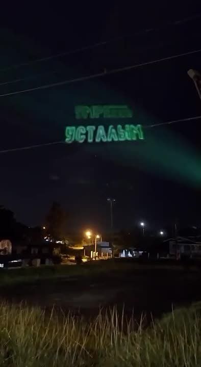 ���� ����� �������� �����-��� ��� ���������� ��������