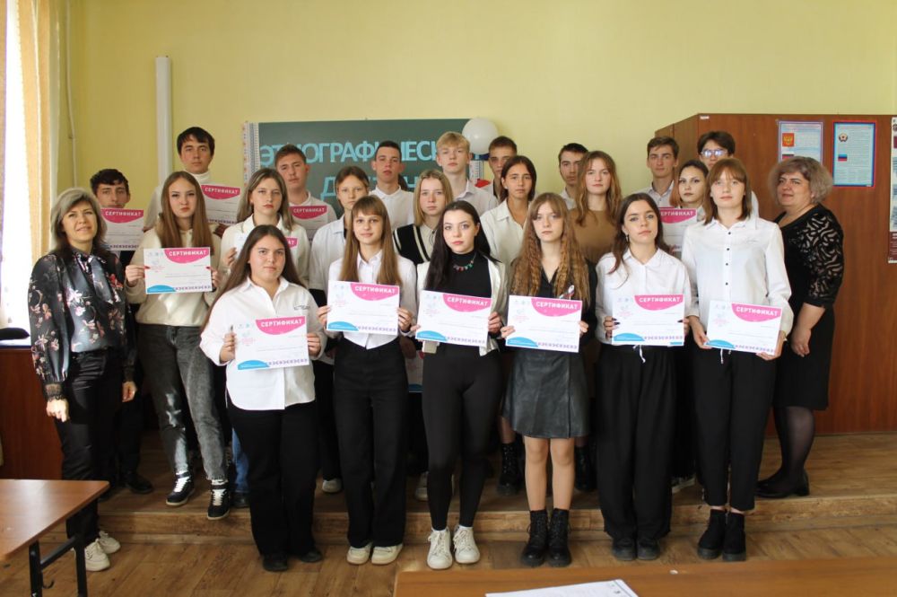 ��������� ����� �������� ���������������� ��������