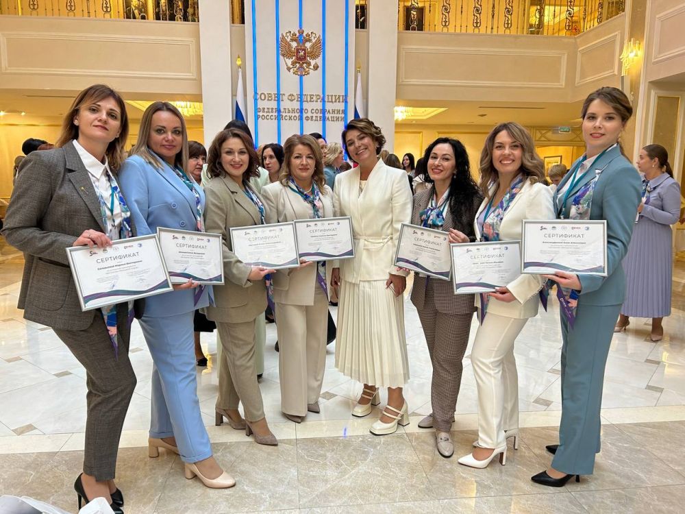 Завершилось обучение международного потока программы «Женщина-лидер» Мастерской управления «Сенеж»