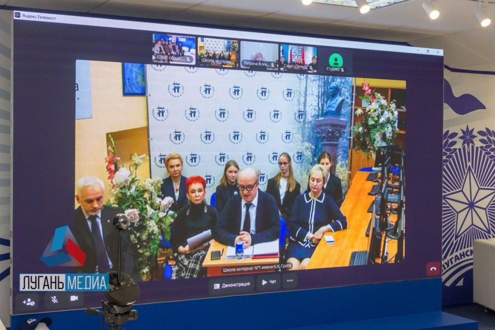 Инна Швенк: 15 ноября 2023 в Штабе общественной поддержки ЛНР прошла онлайн-конференция, а также торжественное подписание...