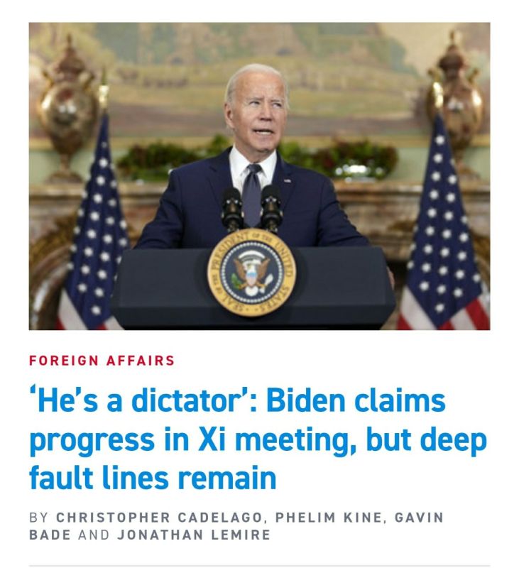 �������� ��� ��������� ���� ���������� ����������� ������� � �� ���������: