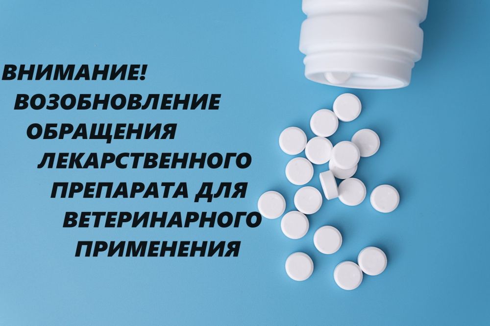 � ������������� ��������� �������������� ��������� ��� ������������� ����������