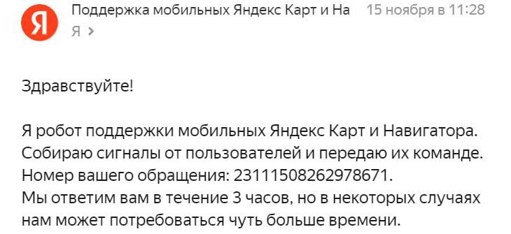 "������" �� ��������� ������� � ������ �������������� � ������� ����������