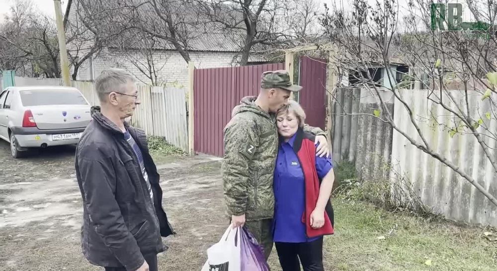 "����. ������. ���. �����������"