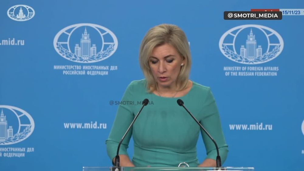 ����� �������� � ������� "�������������" ����� ����������, ������ "������������"