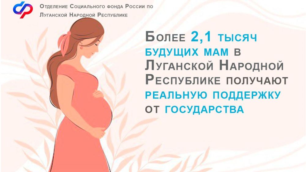 ���������� ����������� ����� ������ �� ��������� �������� ���������� � ������ 2023 ���� ����������� ������� � ����� � ��������� � ����������� ������� (������ �������) ��������� 2154 ������� ��������