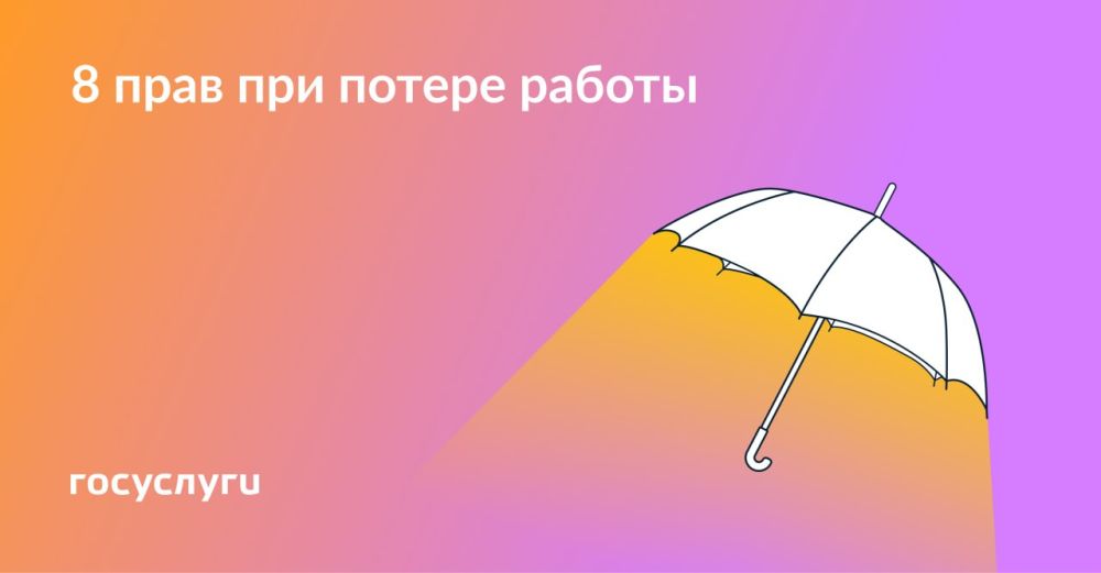 �� ��� ����� ������������ �����������