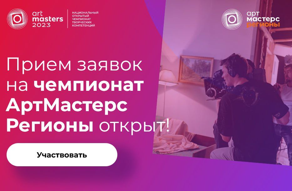 ����� ������ ��� ������� � ���������� ����������� �������� ������� �� 22 ������