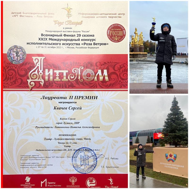 ��������� �������� ���� ��������� �������������� �������� ���������������� ���������