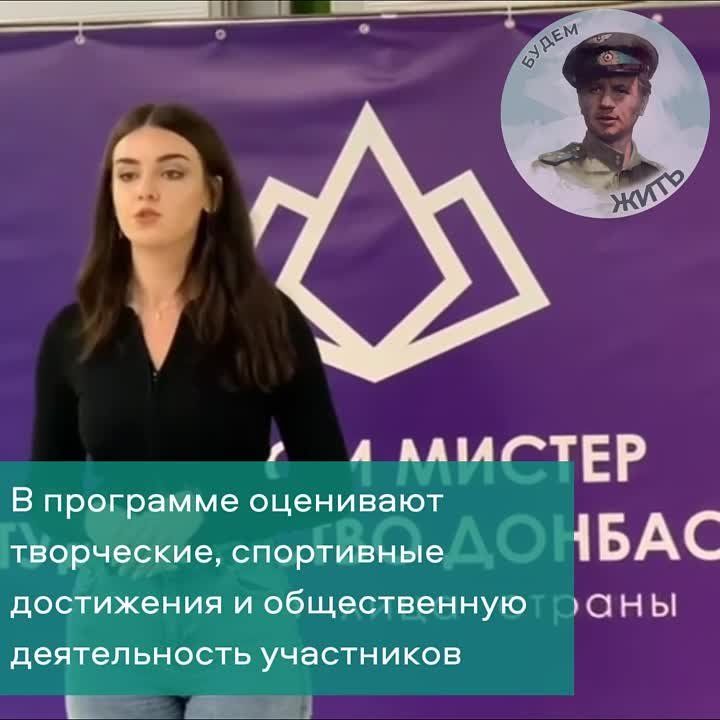 ������� ���������� �������� ����� � ������ ������������ �������� � 2023� ������ � ��������