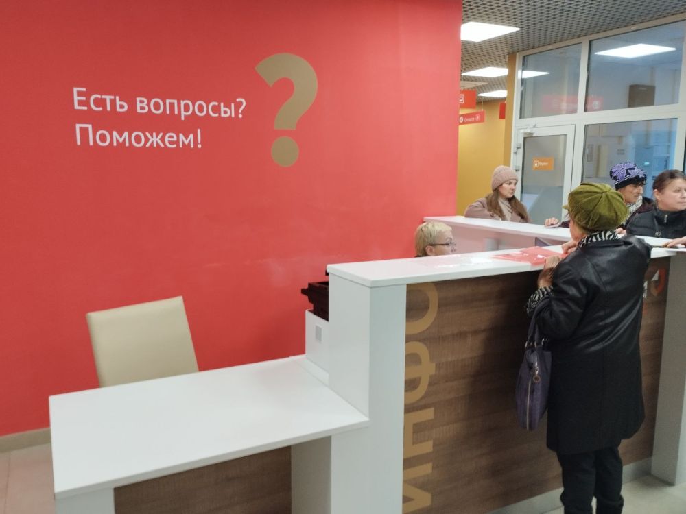 ������ ��������� ��� ���, ������� ����� ��������� ���������� � ������� 18 ������: