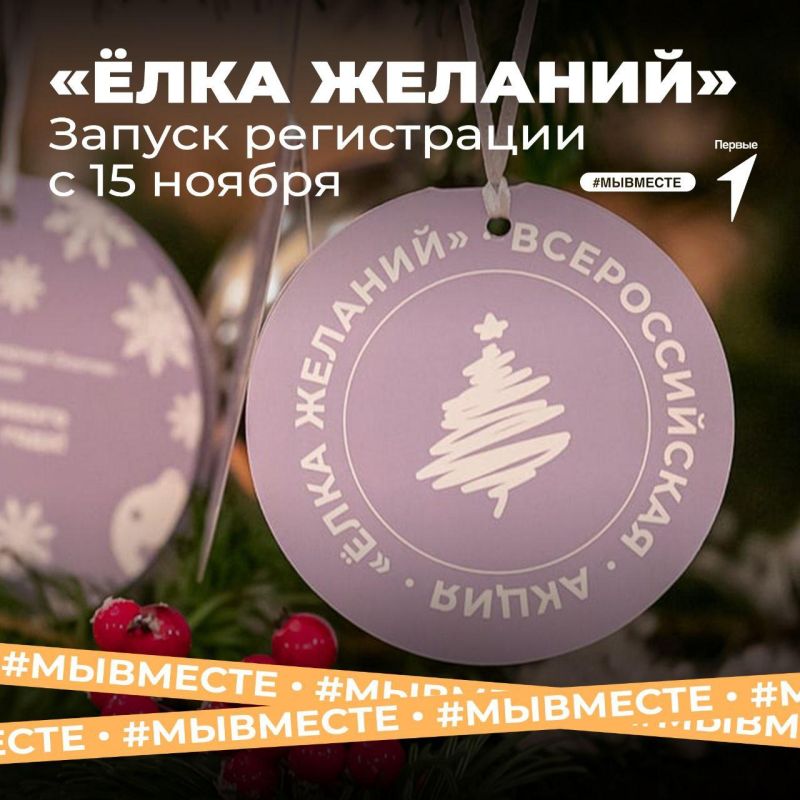 ������������� ����� ����� ������� � ������, ������� ����� ������� � ��������� ������� ���, ��� � ���� ���������