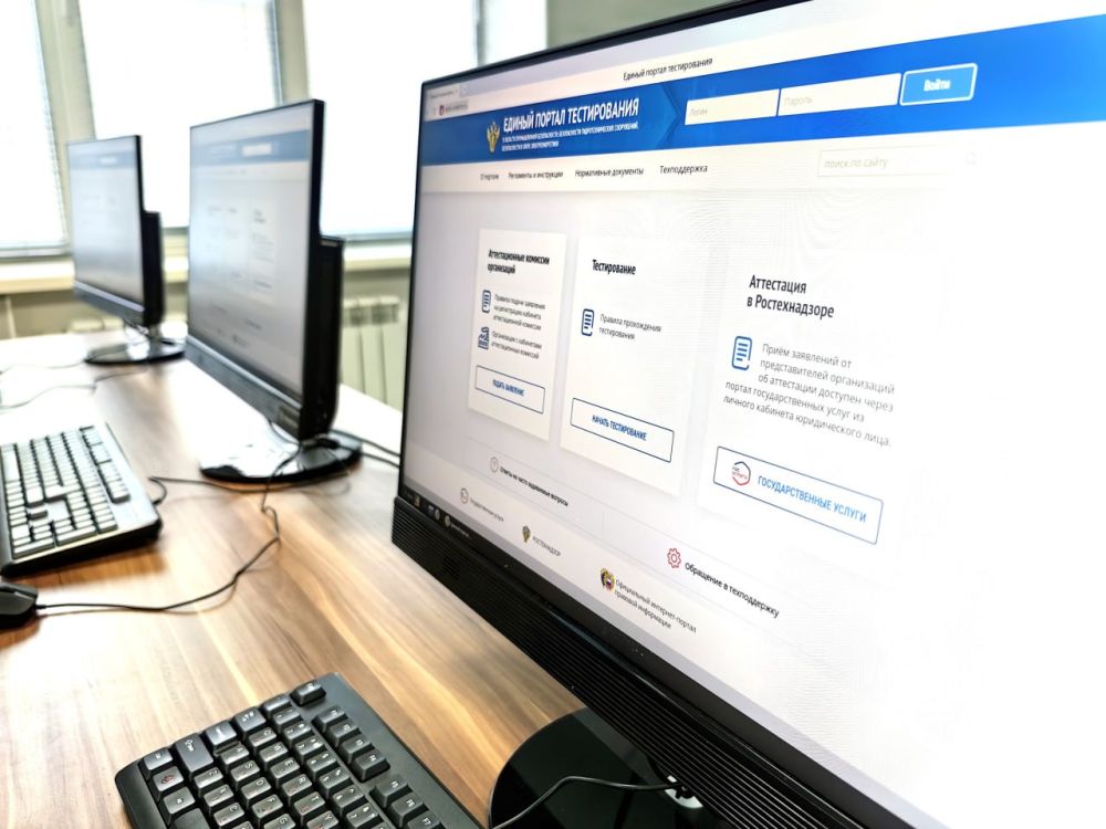 #�������_�����_��������. � ��������� ���������� ������������� ������ ������ ���������� � ������� ������������ ������������ �...