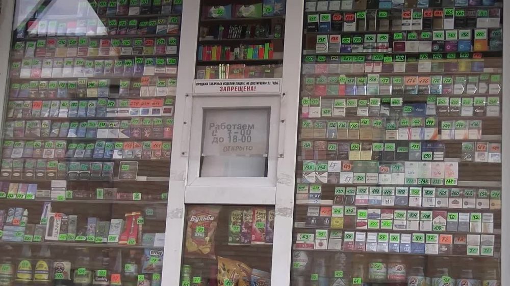 ���������� ������������ �������� ������ ��������������� ����, ����������� ������������ � ��������