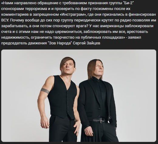 ������������� ������� �������� ���������� ���-2� ���������� ���������� � ������ �� ��������� � ������